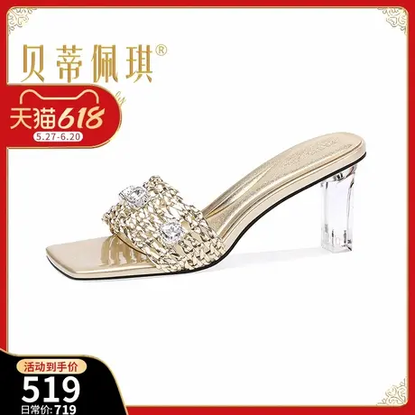 气质露趾高跟外穿拖鞋女2025年夏季新款方头粗跟水晶跟编织凉拖鞋商品大图