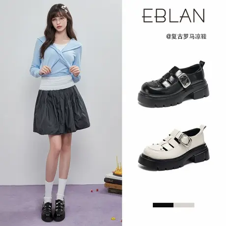 EBLAN/伊伴厚底镂空凉鞋女2025夏季新款乐福单鞋魔术贴猪笼罗马鞋商品大图