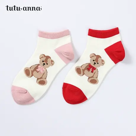 tutuanna袜子 女 春秋棉质透气不勒脚纯色小熊图案拼色船袜短袜商品大图