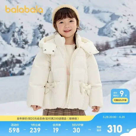 巴拉巴拉童装女童羽绒服连帽面包服外套新款冬装图片