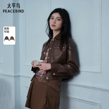 太平鸟新款棕色PU皮衣夹克外套女开春小皮衣小个子短款A1BBE3407图片