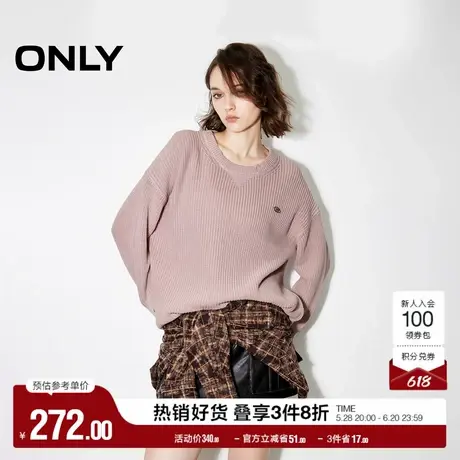 ONLY奥莱夏季慵懒风纯棉宽松落肩圆领针织衫女商品大图