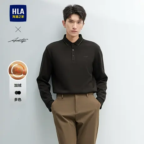 HLA/海澜之家轻商务时尚系列长袖polo24秋冬新加绒加厚保暖长袖男图片