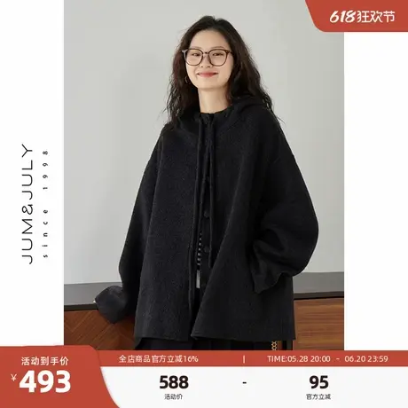 嘉茱莉2025秋冬新款连帽双面呢大衣女小个子短款宽松双面羊毛外套图片