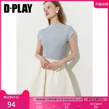 DPLAY【惠品】2025年夏季新款蓝色上衣女法式修身短袖针织衫t恤商品大图