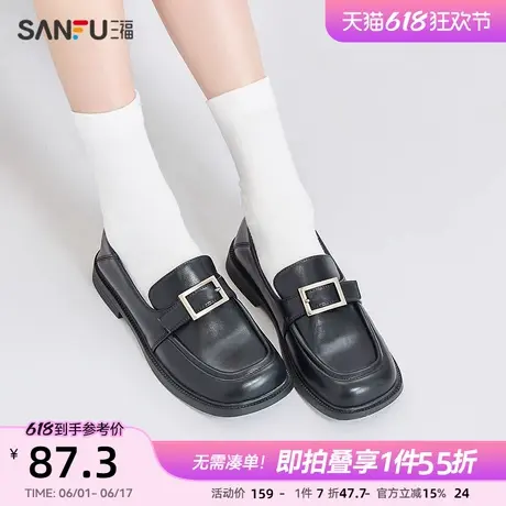 三福单鞋女春季英式老钱风皮带扣饰方头低跟经典乐福鞋女鞋839472图片