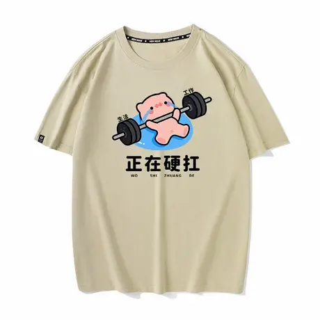 秀洛Pereira佩雷拉T恤UFC人像印花短袖美式搏斗格斗衣服半袖打底商品大图