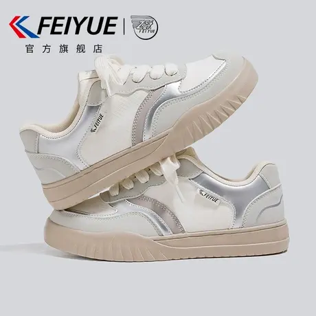 feiyue/飞跃女鞋小白鞋女2025春季新款百搭休闲厚底板鞋运动透气商品大图