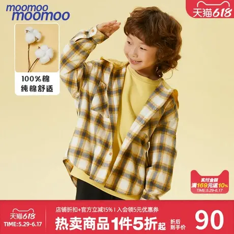 美特斯邦威童装男中童格子衬衫春秋新款儿童长袖衬衫透气格纹连帽商品大图