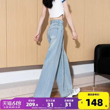 唐狮25春季新款高腰牛仔裤女宽松显瘦直筒裤设计感阔腿拖地裤潮GT图片