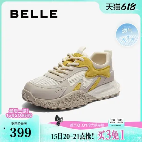 百丽透气网面阿甘德训鞋女2025新款厚底运动休闲鞋子E3B1DCM5商品大图