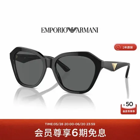 【礼物】阿玛尼墨镜女大框不规则形高级感太阳眼镜显脸小0EA4221F图片