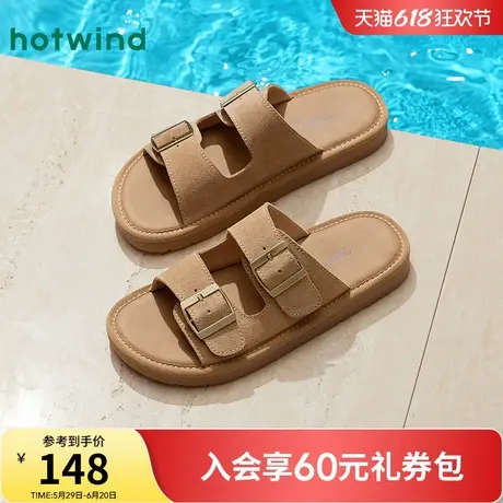 热风勃肯拖鞋女款2025年夏季新款软底一字拖休闲外穿凉拖舒适女鞋图片