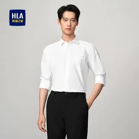 HLA/海澜之家商务长袖正装白色衬衫25春夏新职场面试尖领衬衣男款商品大图