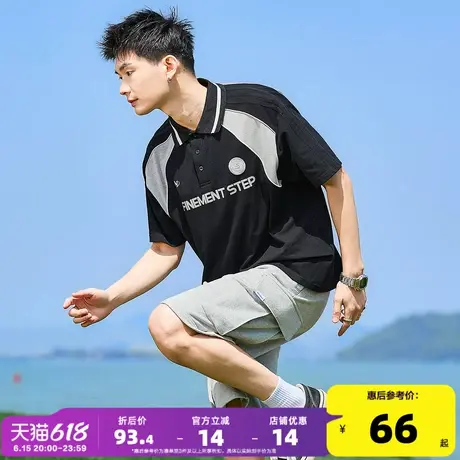 唐狮2025夏季新款男短袖polo衫撞色翻领上衣学生潮牌运动T恤宽松图片