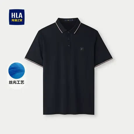 HLA/海澜之家爸爸丝光棉短袖POLO25夏新轻薄T恤男士礼物图片
