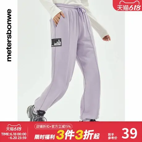 美特斯邦威休闲裤女秋冬MTEE时尚束脚舒适运动卫裤商品大图