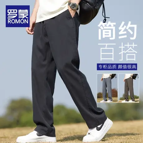 罗蒙冰丝裤子男夏季薄款宽松直筒垂感男士速干运动裤阔腿休闲长裤商品大图