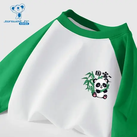 JU真维斯女童纯棉T恤夏季品儿童简约可爱熊猫图案短袖T恤商品大图