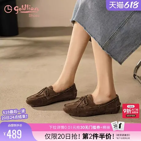 金利来女鞋2024秋冬新款时尚复古英伦风平底豆豆鞋一脚蹬乐福鞋女商品大图