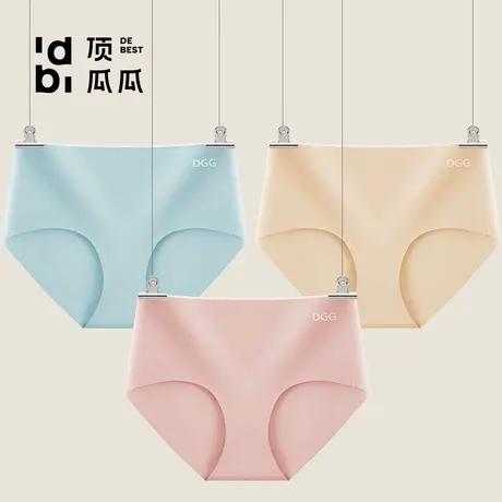 顶瓜瓜高腰内裤女纯棉女式无痕收腹透气高弹女士三角裤商品大图