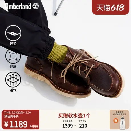 Timberland添柏岚官方男鞋中帮靴商务通勤休闲透气皮革偏大|A1JTW商品大图