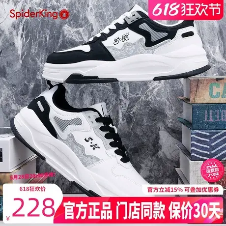 蜘蛛王女鞋2024秋季松糕厚底女板鞋百搭运动休闲鞋黑白熊猫小白鞋图片