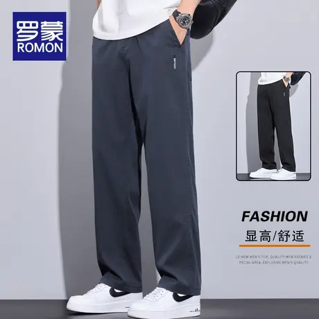 罗蒙天丝休闲裤男士夏季薄款2025新款直筒宽松阔腿裤垂感长裤男款图片