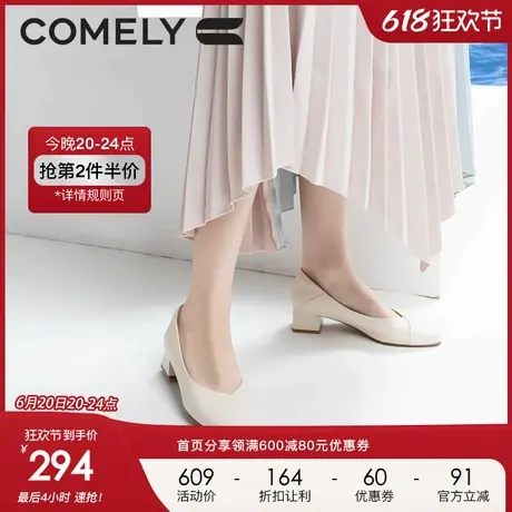 康莉单鞋女粗跟2023年春季新款中跟真皮软底舒适通勤职业工作鞋图片