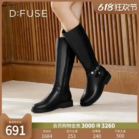 Dfuse冬季款牛皮圆头轻哥特风骑士靴长靴图片
