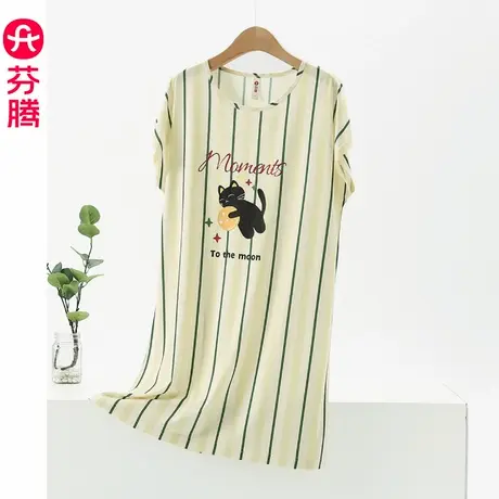 芬腾冰丝睡衣女款短袖夏季睡裙休闲条纹大码夏款凉感薄款夏天裙子商品大图