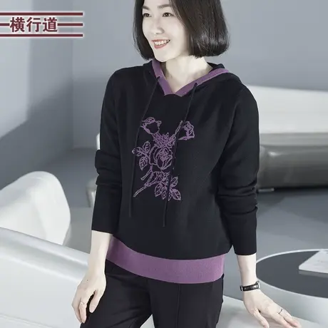 2023冬季新款简约休闲连帽提花撞色毛衣长袖女装外穿上衣服针织衫商品大图