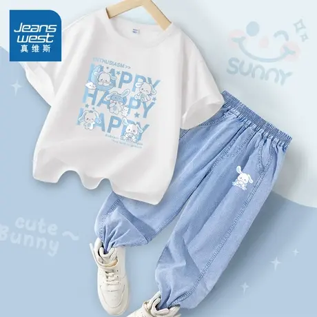 真维斯女童夏季套装2024新款洋气时髦小女孩短袖运动衣服儿童夏装商品大图