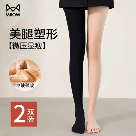 猫人保暖裤美腿塑形裸感高弹收腹提臀不易掉裆加绒保暖瘦腿打底袜商品大图