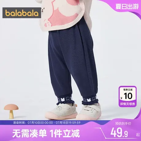 巴拉巴拉女童裤子婴儿宝宝休闲裤春秋季新款童装儿童运动裤长裤小商品大图