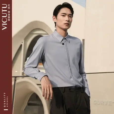 VICUTU/威可多长袖衬衫男时尚修身浅色百搭打底衬衣图片