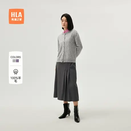 HLA/海澜之家纯羊毛针织开衫2025秋季新款通勤慵懒外套羊毛衫女装商品大图