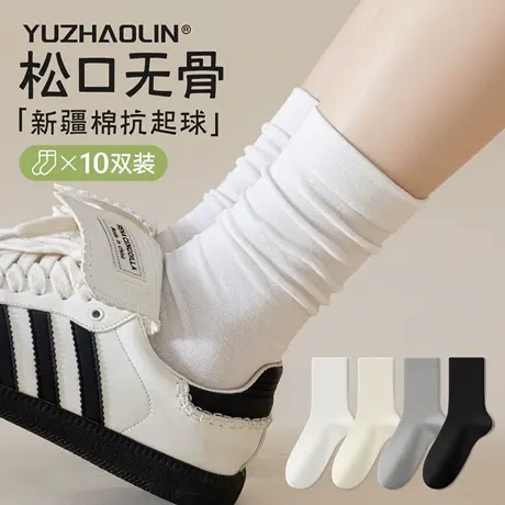 堆堆袜子女士中筒袜夏季薄款纯棉防臭无骨月子长筒袜2025新款爆款商品大图