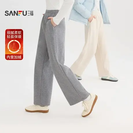三福休闲裤2025冬季松紧腰保暖加绒宽松高腰长裤女装505928商品大图