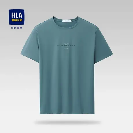 HLA/海澜之家含莫代尔短袖T恤2023春夏新款弹力休闲短袖上衣男图片