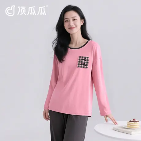 【100%纯棉女款】2025夏秋新款女灰粉色长袖长裤套装可外穿家居服商品大图