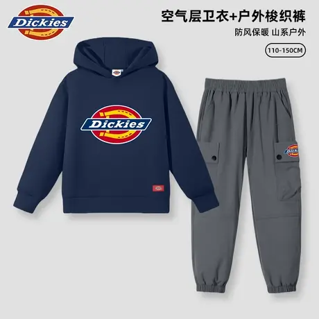 Dickies童装男童秋季套装男孩美式运动连帽卫衣儿童2025新款衣服A商品大图
