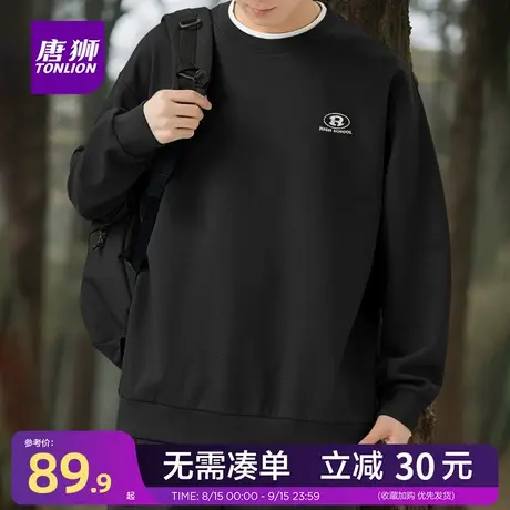 唐狮官方旗舰店重磅圆领卫衣男春秋青少年简约宽松休闲打底衫潮YB图片