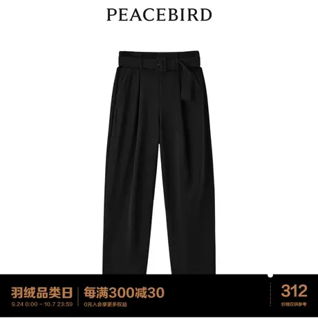 【商场同款】太平鸟女装2023年秋季新款时髦高腰裤A1GBD2150图片