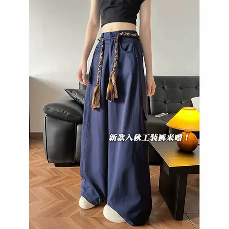 藏青色麻绳弯刀工装裤女春秋季2025新款高腰垂感宽松休闲阔腿裤子商品大图