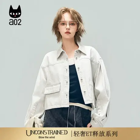 a02【ET释放系列】宽松牛仔外套女2025新款秋季设计感通勤上衣图片