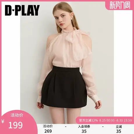 DPLAY2025年秋季新款粉色衬衫女时尚露肩飘带设计上衣泡泡袖小衫商品大图