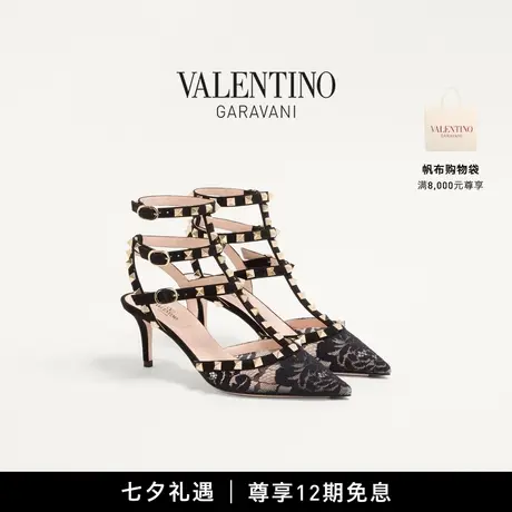 [新品上市][礼物]华伦天奴 VALENTINO女士ROCKSTUD铆钉系带高跟鞋商品大图