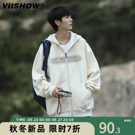 VIISHOW开衫卫衣男秋款ins潮牌上衣字母宽松休闲重磅拉链连帽外套商品大图