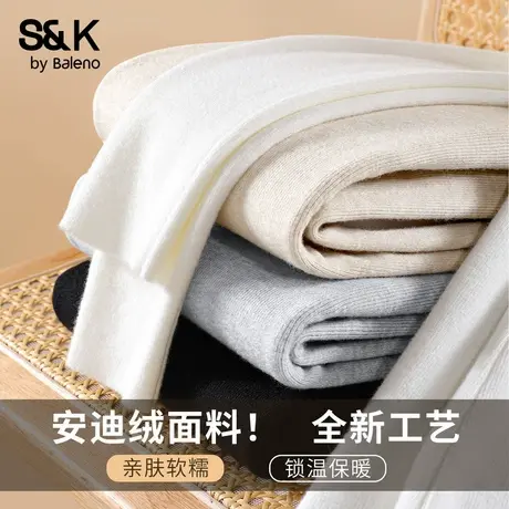 班尼路S&K系列半高领针织衫女秋季保暖重磅内搭修身宽松百搭毛衣Q商品大图